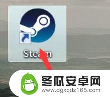 steam怎么不用云存档 STEAM云存档关闭方法