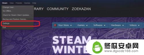 steam 改成 怎样将Steam改成中文界面