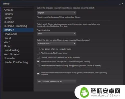 steam 改成 怎样将Steam改成中文界面