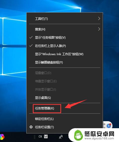 steam怎么不能载入网页 Steam错误代码2无法载入网页怎么解决方法