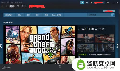 steam显示pfs Steam游戏如何显示FPS