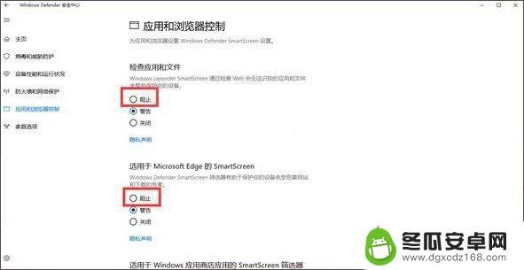 老年人用手机怎么设置电脑 长辈如何使用Windows10电脑