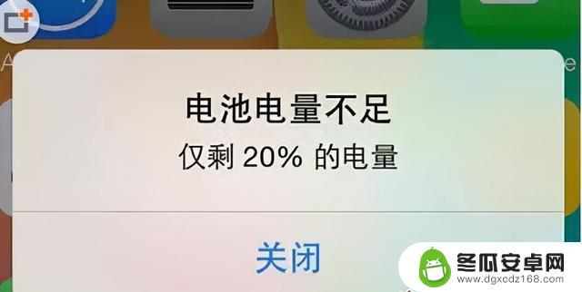 为什么手机用电突然变快了 手机电池老化导致手机跑电快的原因是什么