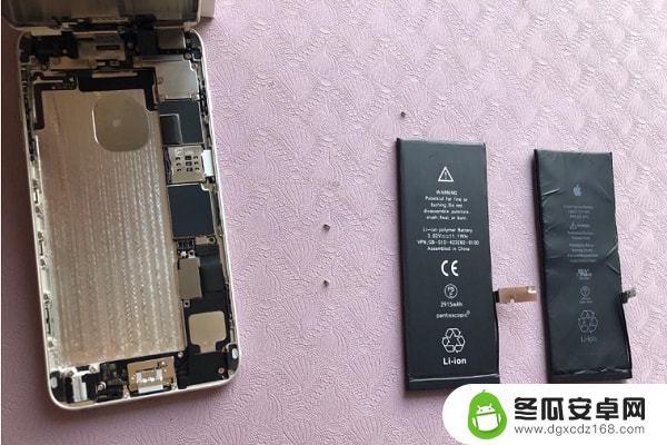 苹果13电池怎么养护手机 iPhone13电池维护方法