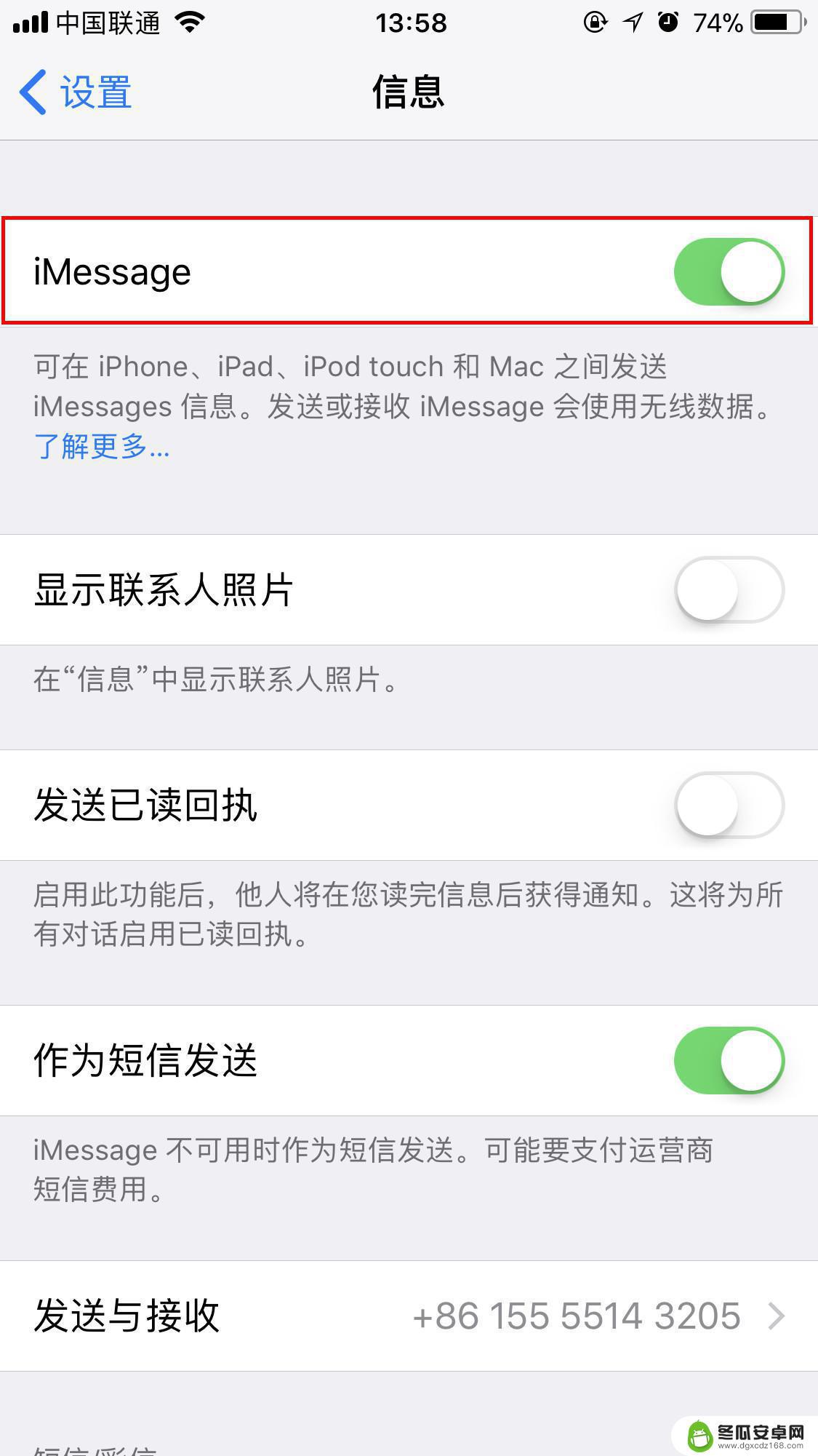 卖苹果手机注意什么 转卖 iPhone 流程