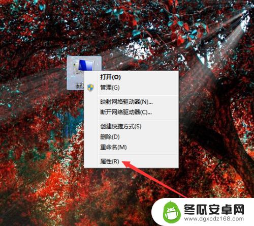 怎么远程开机手机 CMD命令无法执行的解决方法