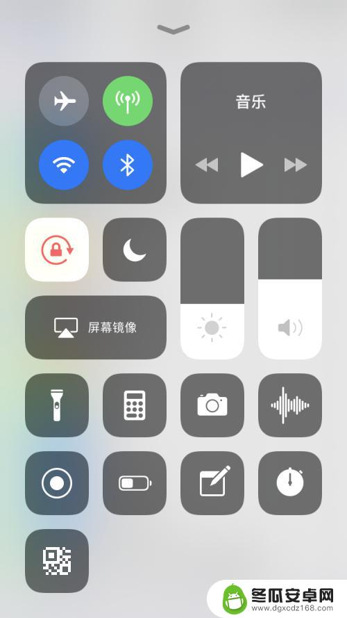 苹果X手机上滑键怎么设置 iphone苹果手机上滑控制中心快捷菜单怎么启用