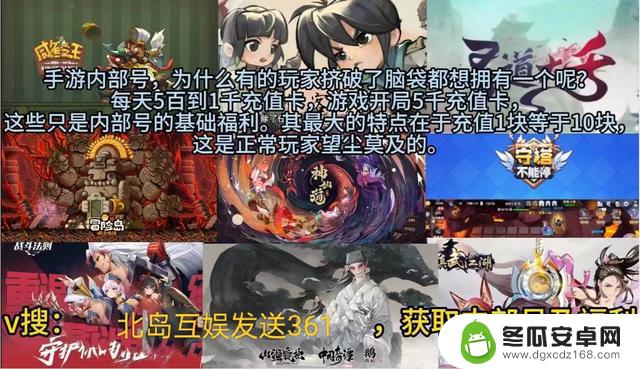 《征服无尽冬日》攻略大揭秘！获取最新兑换码，称霸冬日之王！