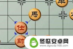 象棋棋子怎么走才可以 中国象棋规则图解