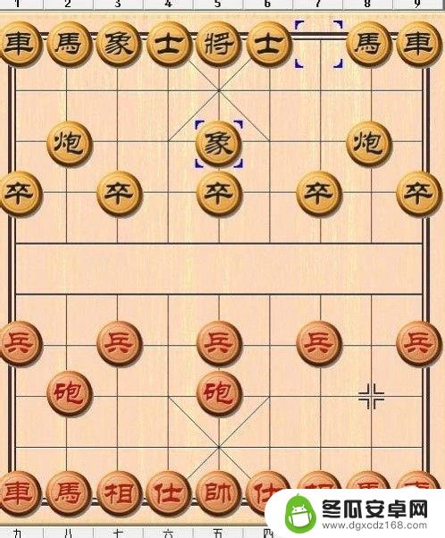 象棋棋子怎么走才可以 中国象棋规则图解