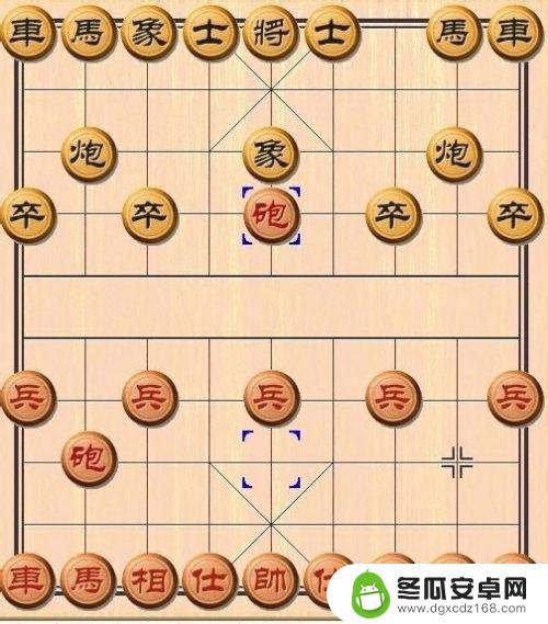 象棋棋子怎么走才可以 中国象棋规则图解