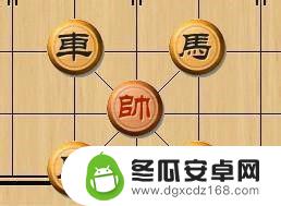 象棋棋子怎么走才可以 中国象棋规则图解