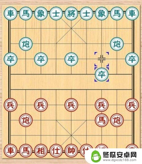 象棋棋子怎么走才可以 中国象棋规则图解