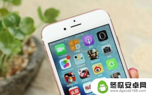 苹果6手机卡顿怎么解决 iphone6卡顿怎么解决