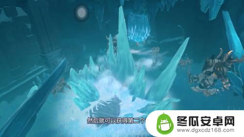 原神雪山的秘境如何开启 原神雪山秘境怎么通关