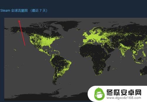 steam全球下载统计图 如何在steam上查看全球流量图