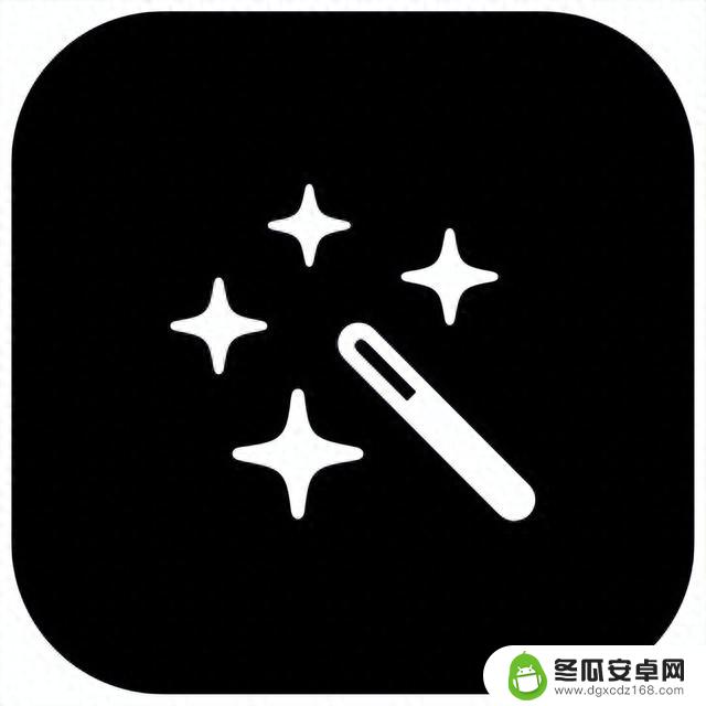 「2023.10.2」iOS限免App！App Store限时免费