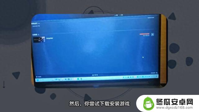 买低价Steam游戏，居然遇到了Steam假入库？稍有不慎会被坑