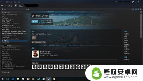 共享steam号 如何在Steam上设置账号共享