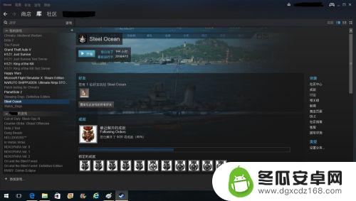 共享steam号 如何在Steam上设置账号共享