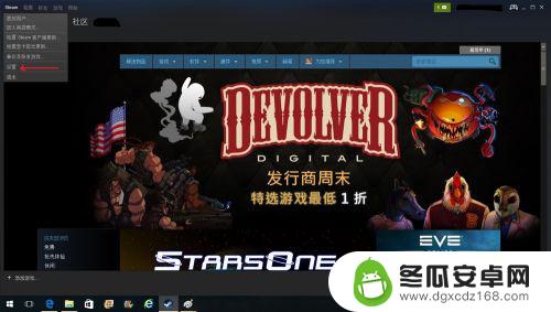 共享steam号 如何在Steam上设置账号共享