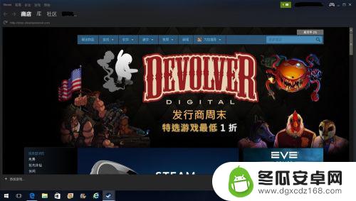 共享steam号 如何在Steam上设置账号共享