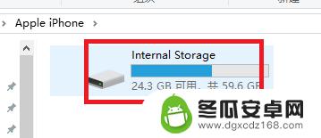 苹果手机如何将照片加密 Win10如何通过iTunes浏览iPhone手机照片