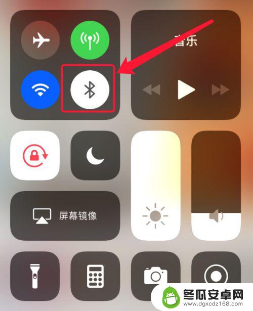 苹果照片怎么对传手机 两个iphone如何通过蓝牙传输照片