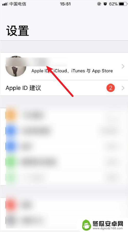 iphone钱包里有很多不是自己的卡 苹果钱包凭证有什么作用