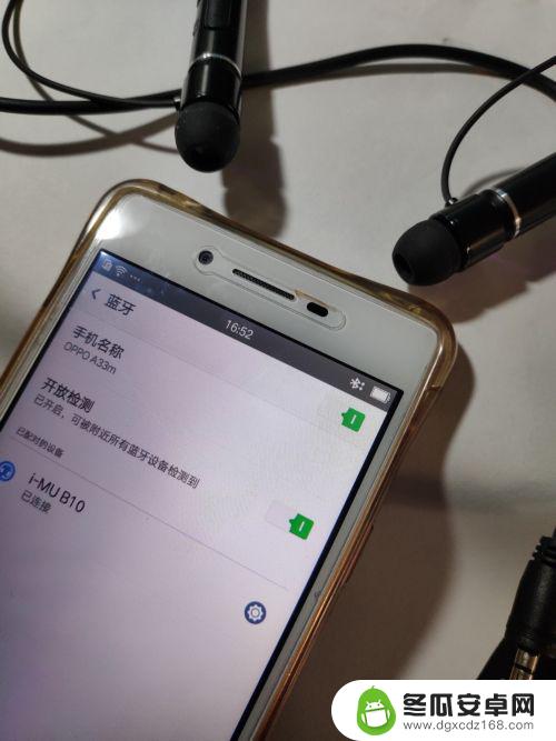oppo耳机插上去怎么没有用啊 oppo手机耳机插上无反应解决方法