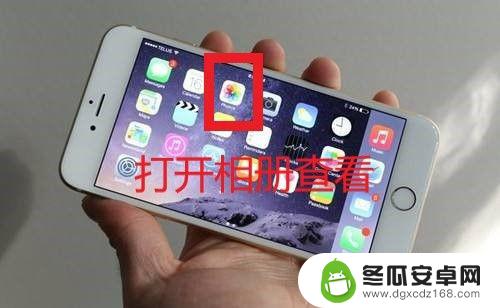 手机拍摄时如何延时录像 iPhone延时摄影教程