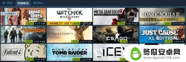 双十一steam 《Steam》2022年打折活动时间表