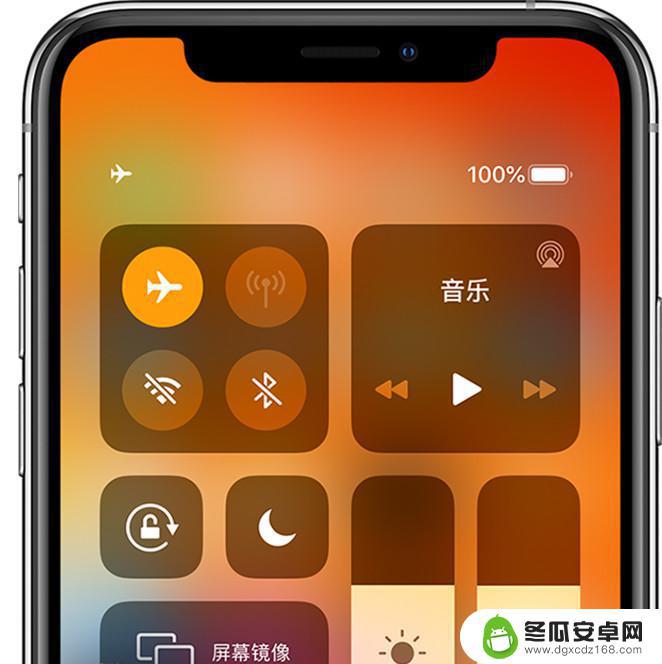 为什么苹果手机没有信号? iPhone突然没有信号怎么解决