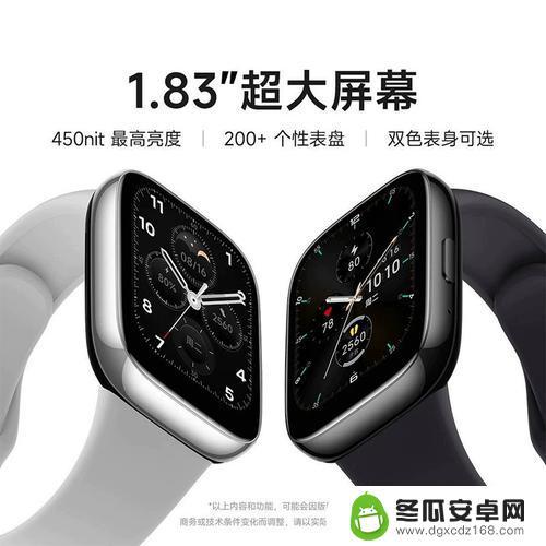 红米手机连接apple watch RedmiWatch支持连接iPhone吗