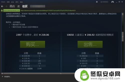 steam黄衣服怎么得 吃鸡黄衣服怎么解锁