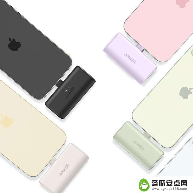 双十一刚入手iPhone 15系列，这些配件不要错过