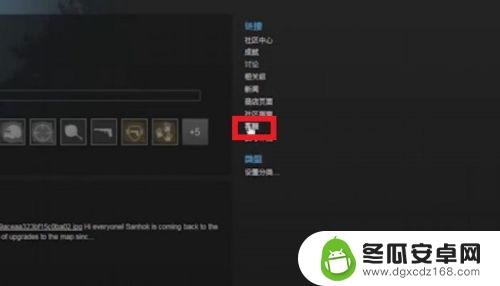 steam游戏能退吗 steam游戏退款流程