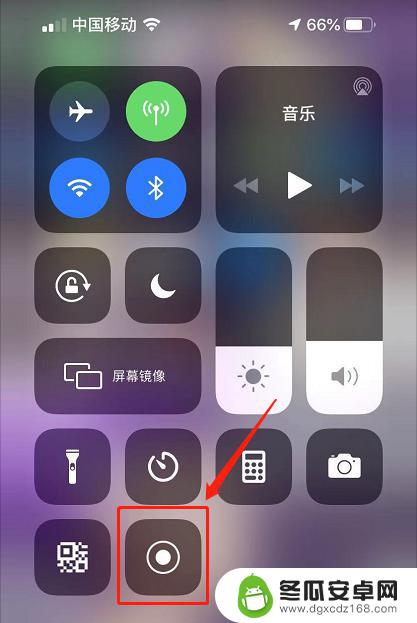 iphone如何录制手机声音 iPhone录屏时声音无法录制的解决方法