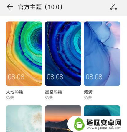 华为手机设置主题怎么设置 华为手机自带的主题在哪里设置