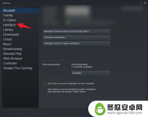 steam中文版怎么调 Steam中文语言设置方法