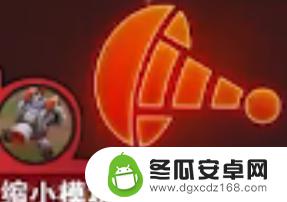 云顶之弈大头炮台选什么最好 《云顶之弈》大头的炮台技能升级方法