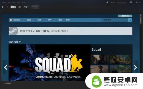 steam是pc吗 Steam是什么