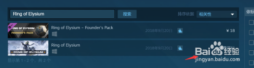 steam怎么登录无限法则 无限法则steam名字