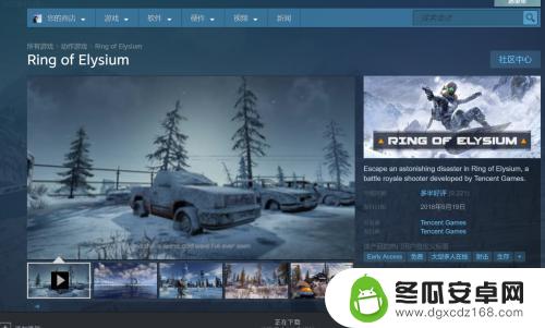 steam怎么登录无限法则 无限法则steam名字