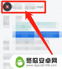 手机上怎么转换音乐格式 手机音乐转换成mp3格式教程