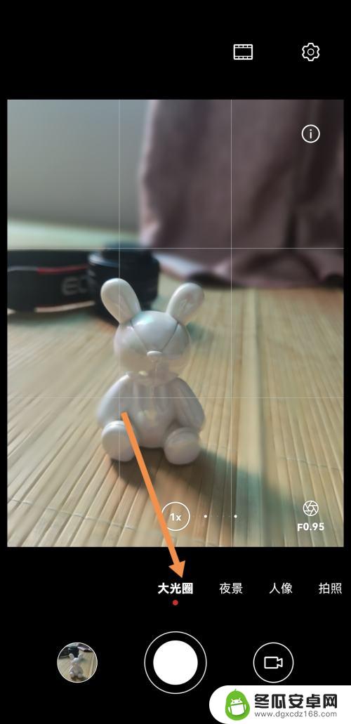 华为手机虚化照片怎么设置 华为手机如何调整拍照虚化背景效果