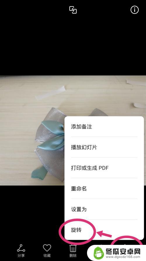 为什么手机拍照不是正的 用手机横屏拍照时如何调整角度