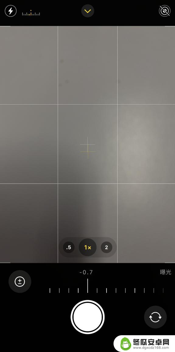 苹果手机曝光效果如何关闭 iPhone 12 拍照如何手动调节曝光