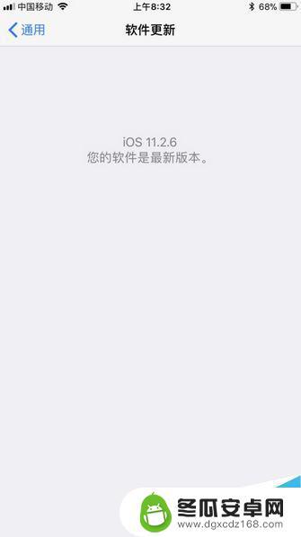 为什么手机显示无法加入wifi iphone无法加入公共wifi网络的解决方法