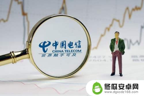 手机流量超过怎么算 手机流量超出费用怎么算